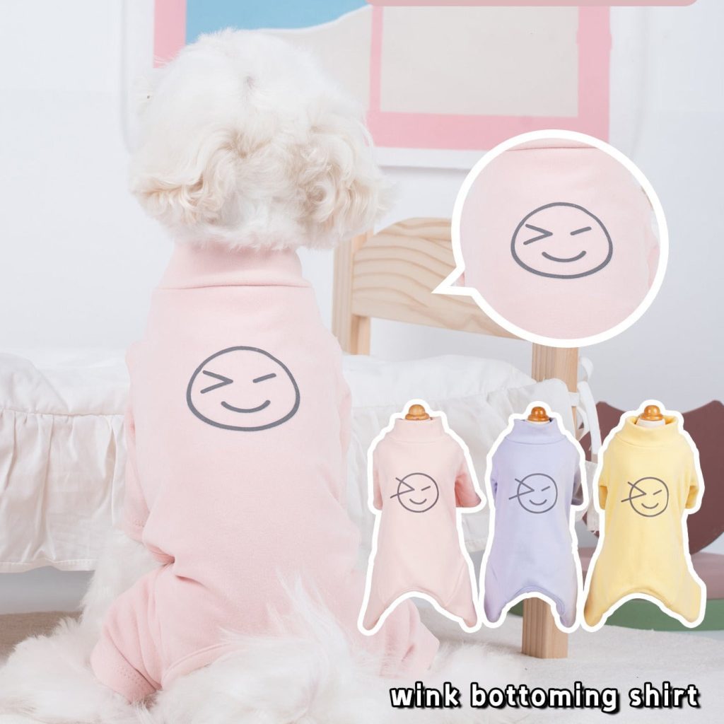 Smile Face Printed Dog Jumpsuits